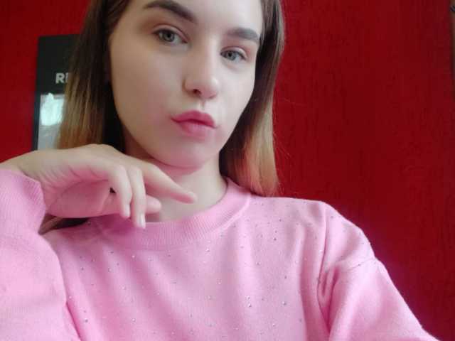 Profila foto veronasweet