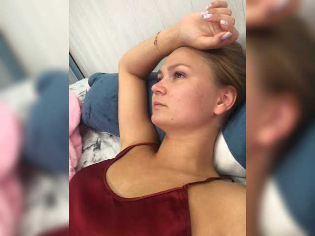 Apraides ekrānuzņēmumi -Veronica-