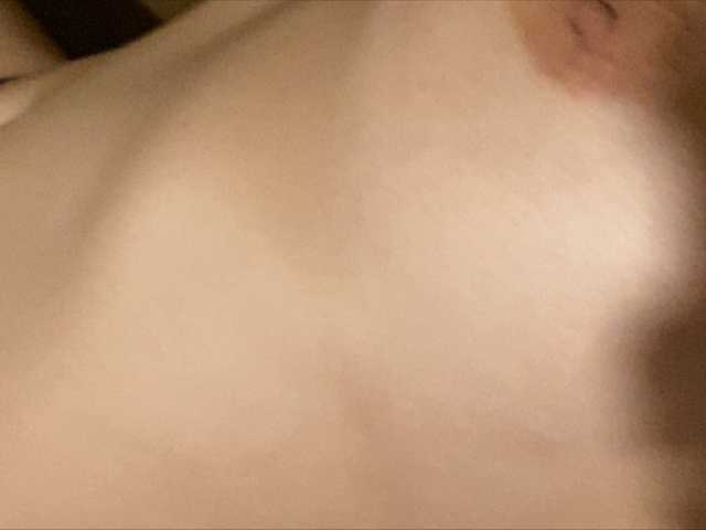 Apraides ekrānuzņēmumi Vertyoz69