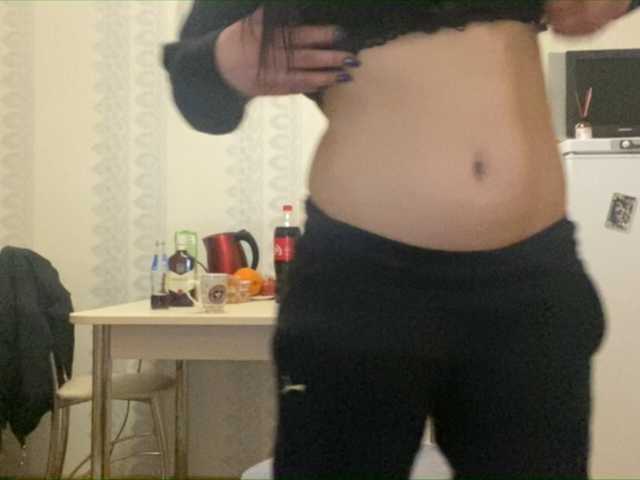 Apraides ekrānuzņēmumi Vertyoz69