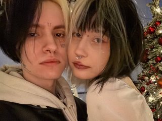 Erotiska video tērzēšana VeryRareTwins