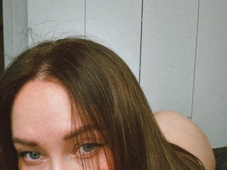 Erotiska video tērzēšana PomeloLove