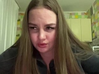 Erotiska video tērzēšana Veterok90