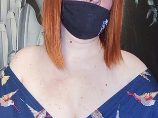 Erotiska video tērzēšana Vetka-konfetka