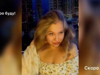 Erotiska video tērzēšana _Vishka_