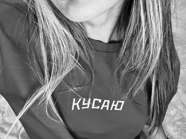 Profila foto Viktoriiaa1