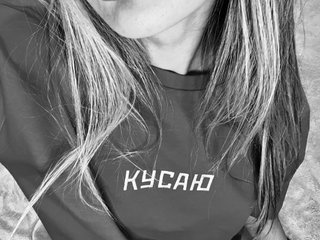 Erotiska video tērzēšana Viktoriiaa1