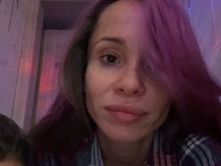 Erotiska video tērzēšana VIP17CoupleDream