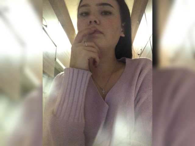 Apraides ekrānuzņēmumi Virtgirl