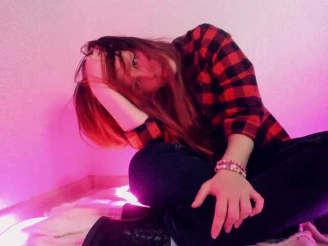 Profila foto VictoriaRom