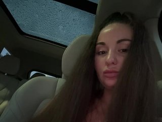 Erotiska video tērzēšana __Baby__