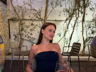 Erotiska video tērzēšana VivienneLove