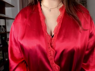 Erotiska video tērzēšana VixenFlame