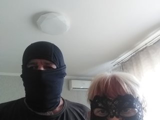 Erotiska video tērzēšana Vlad63a