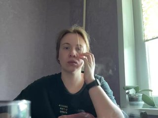 Erotiska video tērzēšana Vmalch