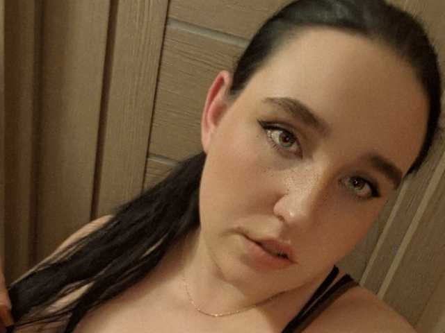 Profila foto vndertherxysvnBBW