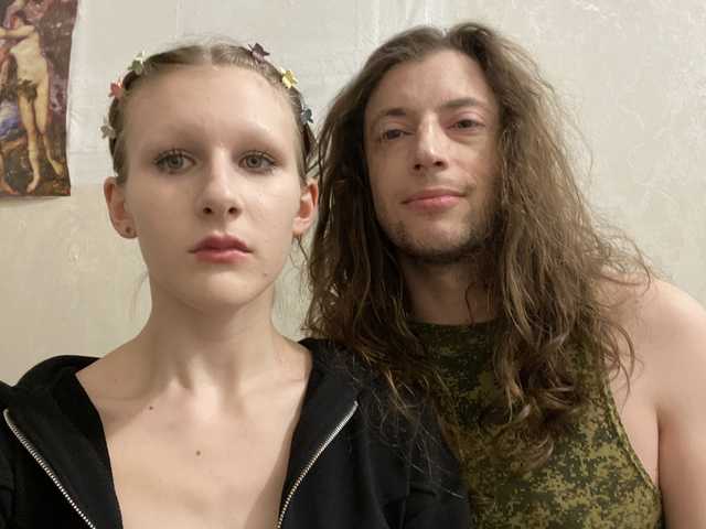 Profila foto void0000111