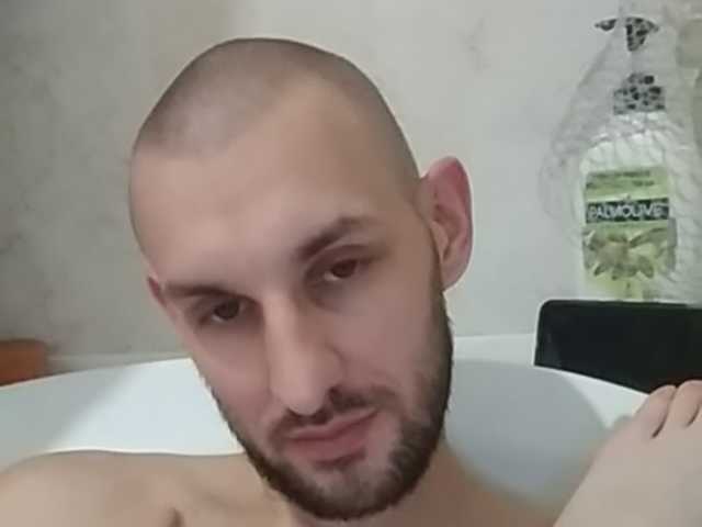 Apraides ekrānuzņēmumi BAD-Famali