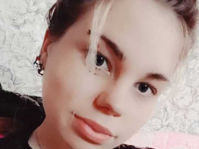 Profila foto VrEmEnnAyAa