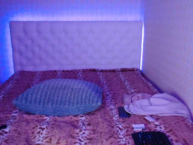 Apraides ekrānuzņēmumi WaNaMe