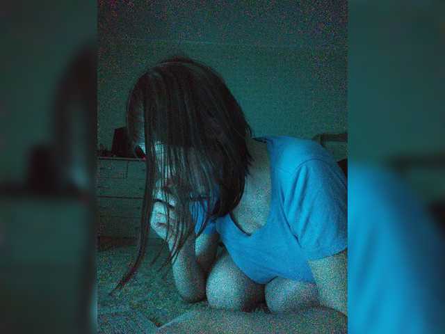 Apraides ekrānuzņēmumi WaNaMe