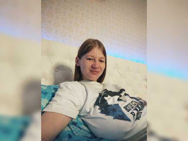 Apraides ekrānuzņēmumi WaNaMe