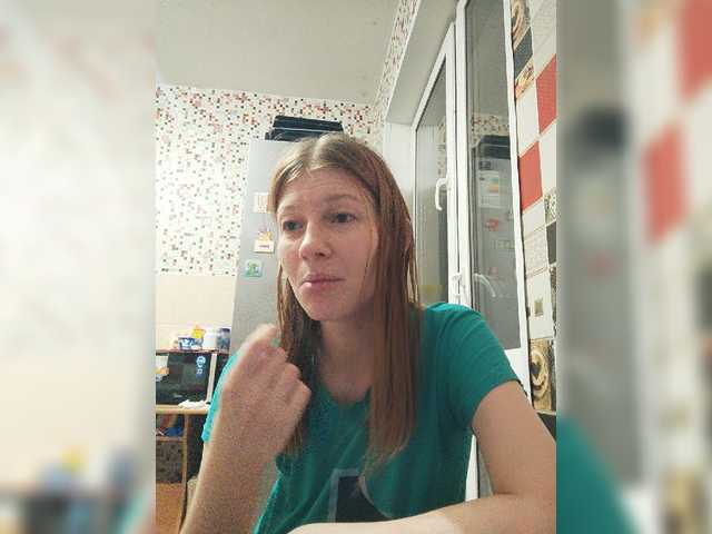 Apraides ekrānuzņēmumi WaNaMe