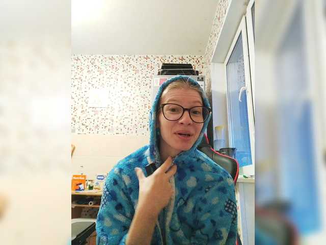 Apraides ekrānuzņēmumi WaNaMe