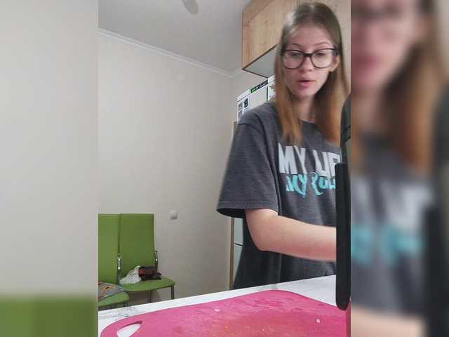 Apraides ekrānuzņēmumi WaNaMe