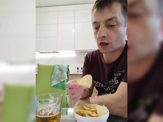 Apraides ekrānuzņēmumi WaNaMe