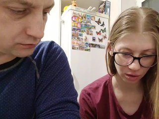 Erotiska video tērzēšana WaNaMe