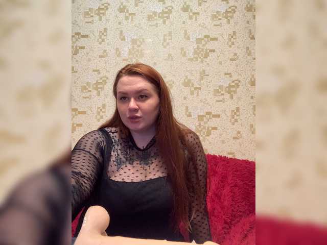 Apraides ekrānuzņēmumi WAPgirls