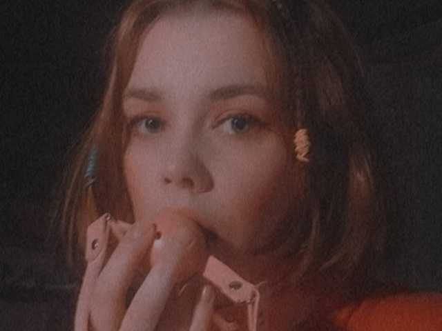 Profila foto WaterWitch