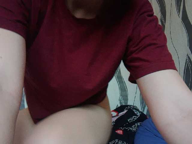 Apraides ekrānuzņēmumi WebMary