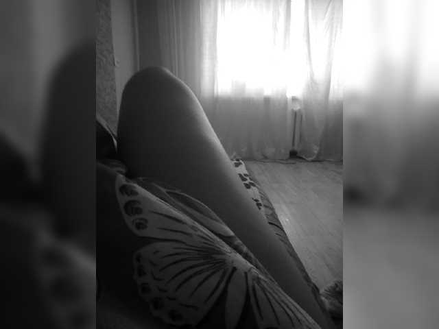 Apraides ekrānuzņēmumi Werinell