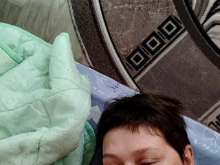 Erotiska video tērzēšana Wertuals1