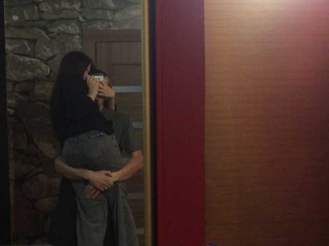 Profila foto hornyboygirl