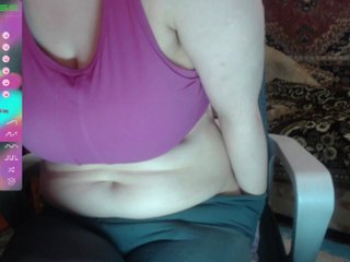 Erotiska video tērzēšana sweetboobs