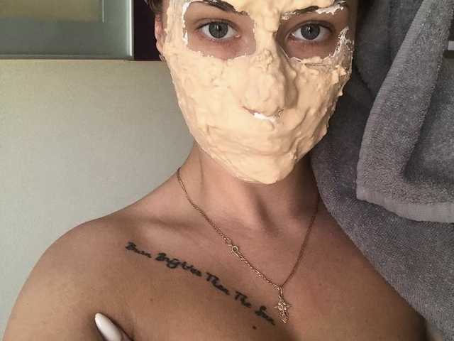 Profila foto WetDiffy