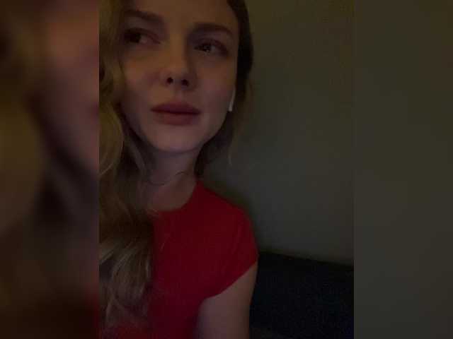 Apraides ekrānuzņēmumi wetLips