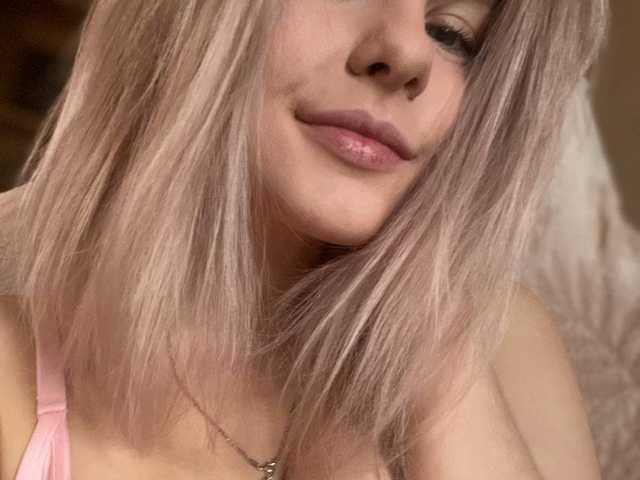 Profila foto Maria