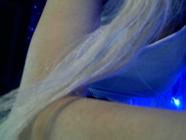 Apraides ekrānuzņēmumi white-rose