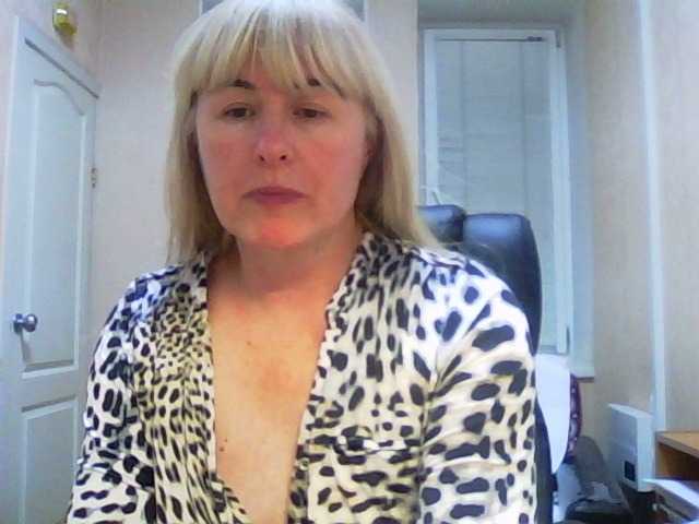 Apraides ekrānuzņēmumi wildangel1