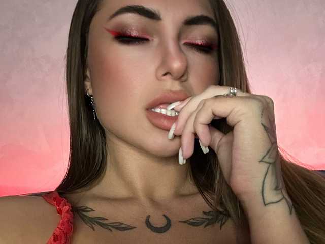 Profila foto WILDGIRL