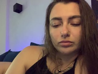 Erotiska video tērzēšana WILDGIRL