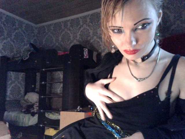Fotogrāfijas WildMissNiks Hello my adorable. I am ready to burn passionately in a private show. Waiting for you and invite you.