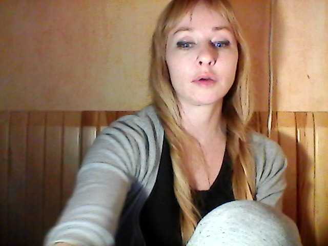 Apraides ekrānuzņēmumi WindEmily