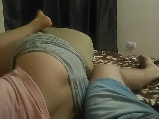 Apraides ekrānuzņēmumi Pair_69