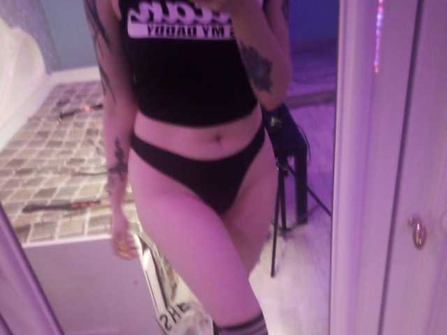Profila foto WonderLilith