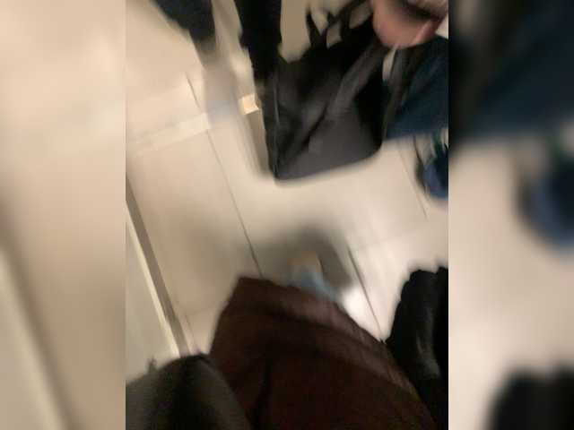 Apraides ekrānuzņēmumi Wow-Eva